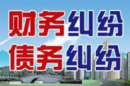 清水清数公司